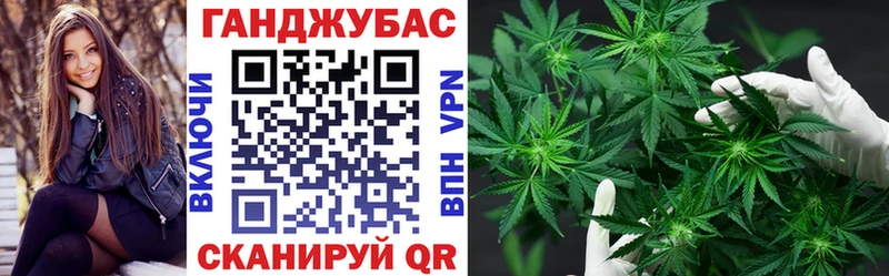 Названия наркотиков Анадырь Cocaine  Канабис  KRAKEN ссылка  APVP  ГАШ  Мефедрон 