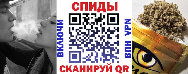 Бутират буратино  МЕГА зеркало  Анадырь 