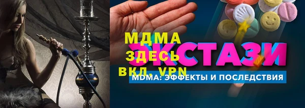 2c-b Алексин