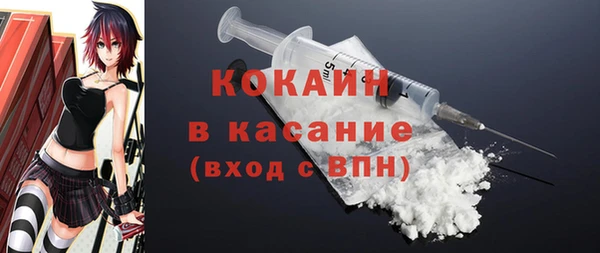 2c-b Алексин