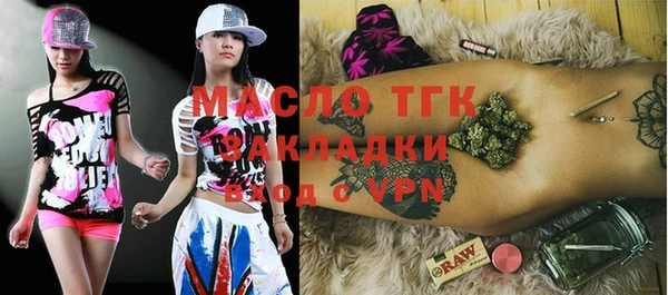 экстази Алексеевка