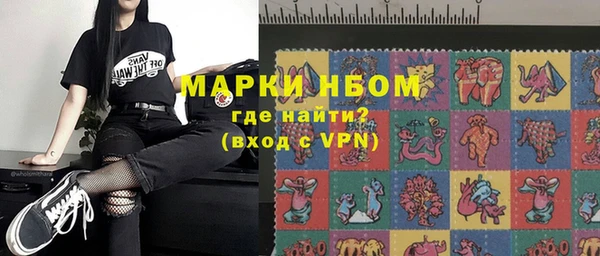 экстази Алексеевка