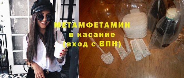2c-b Алексин