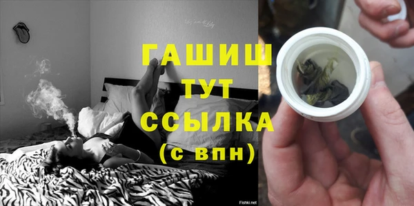 2c-b Алексин